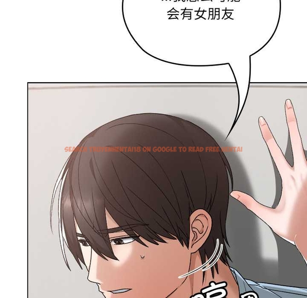 查看漫画校花的雙面生活 - 第17話 - www.tymanga.com中的4043543图片