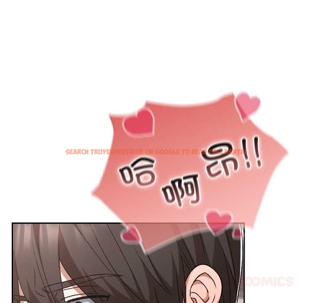 查看漫画校花的雙面生活 - 第17話 - www.tymanga.com中的4043548图片