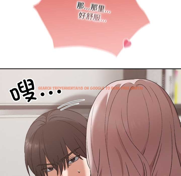 查看漫画校花的雙面生活 - 第17話 - www.tymanga.com中的4043550图片