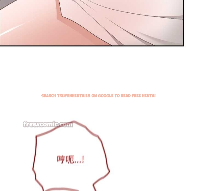 查看漫画校花的雙面生活 - 第17話 - www.tymanga.com中的4043557图片