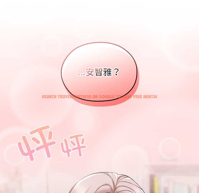 查看漫画校花的雙面生活 - 第17話 - www.tymanga.com中的4043560图片