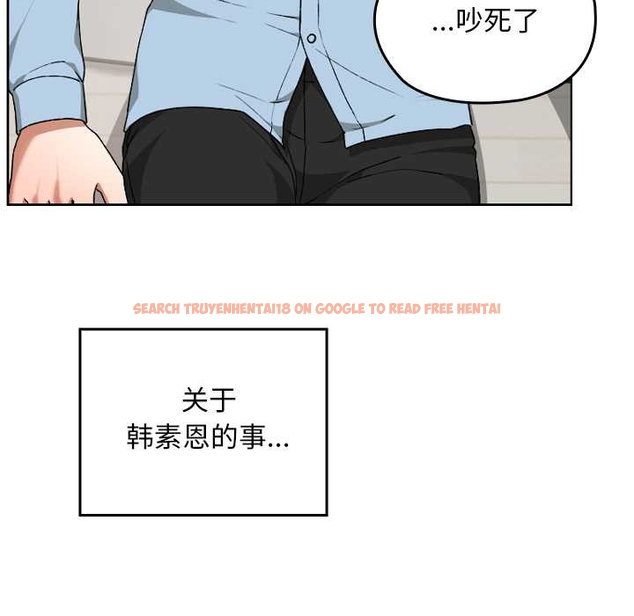 查看漫画校花的雙面生活 - 第17話 - www.tymanga.com中的4043583图片