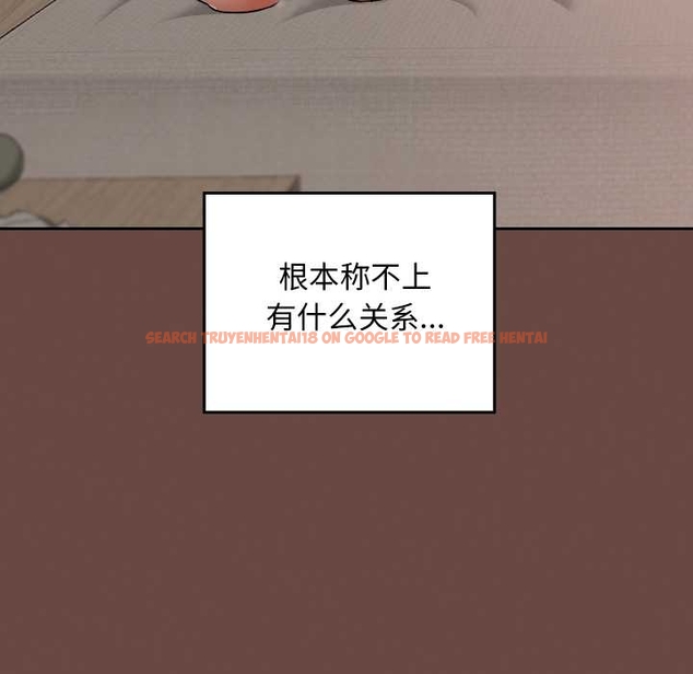 查看漫画校花的雙面生活 - 第17話 - www.tymanga.com中的4043588图片