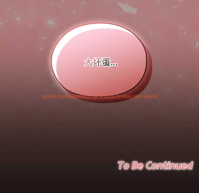 查看漫画校花的雙面生活 - 第17話 - www.tymanga.com中的4043600图片