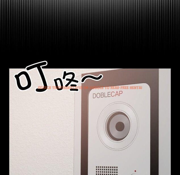 查看漫画校花的雙面生活 - 第18話 - www.tymanga.com中的4067484图片