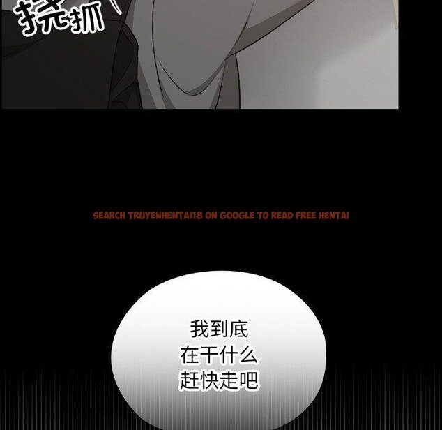 查看漫画校花的雙面生活 - 第18話 - www.tymanga.com中的4067493图片