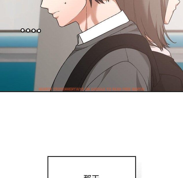 查看漫画校花的雙面生活 - 第18話 - www.tymanga.com中的4067497图片