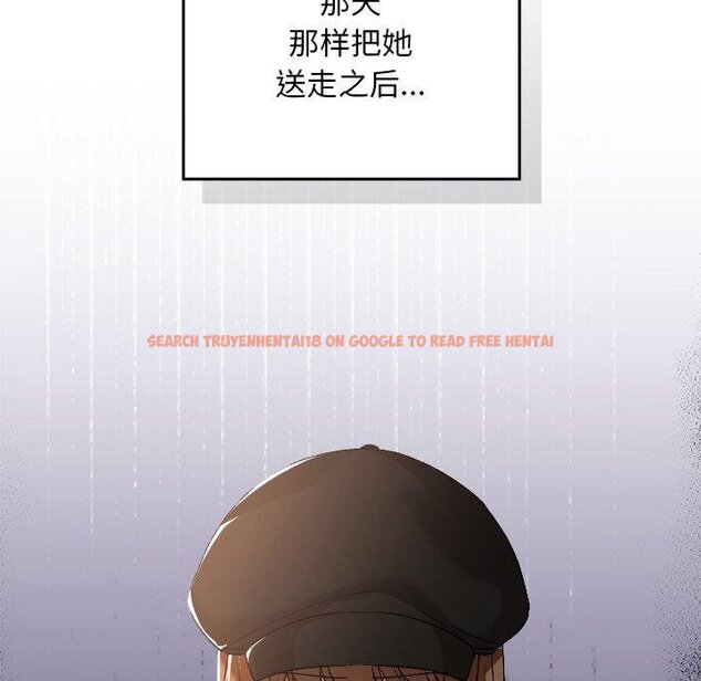 查看漫画校花的雙面生活 - 第18話 - www.tymanga.com中的4067498图片