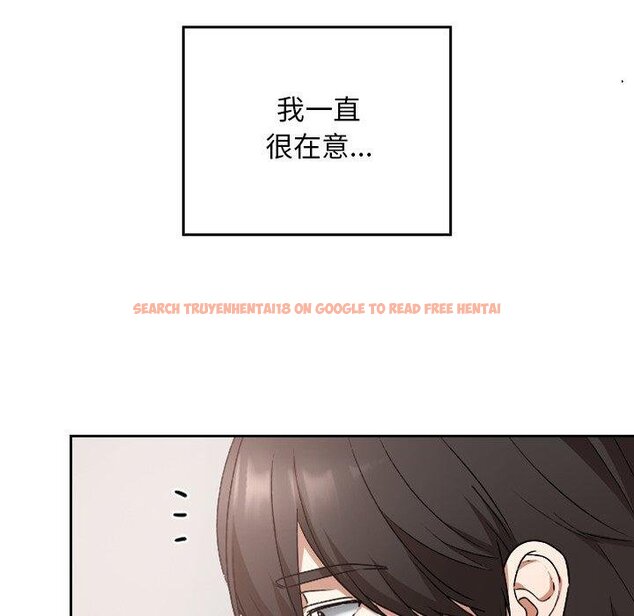 查看漫画校花的雙面生活 - 第18話 - www.tymanga.com中的4067501图片