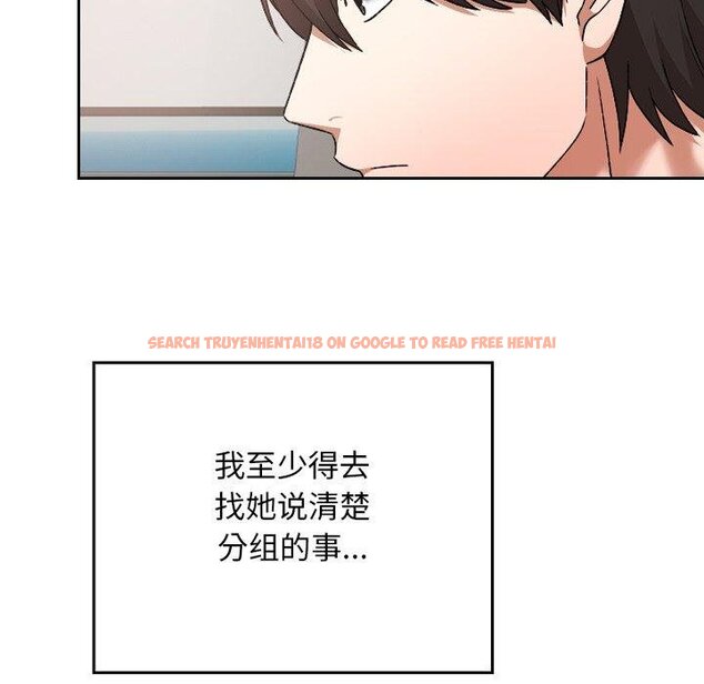 查看漫画校花的雙面生活 - 第18話 - www.tymanga.com中的4067502图片