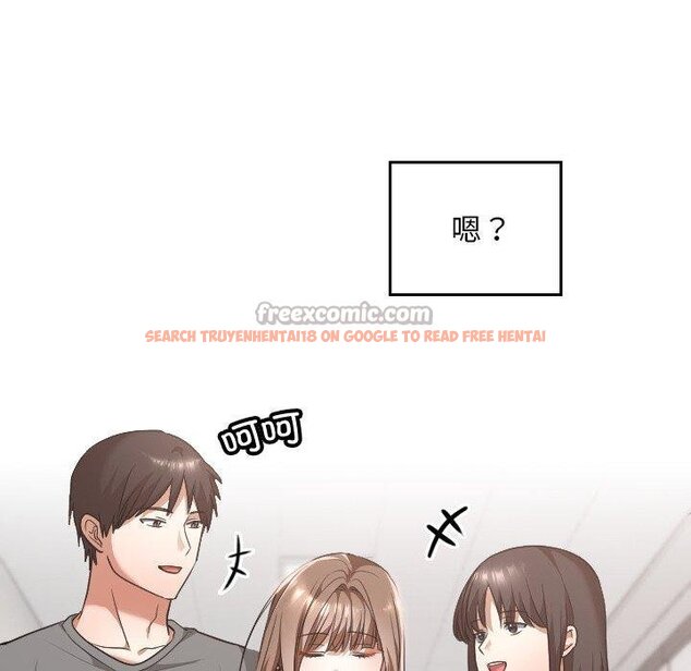 查看漫画校花的雙面生活 - 第18話 - www.tymanga.com中的4067503图片