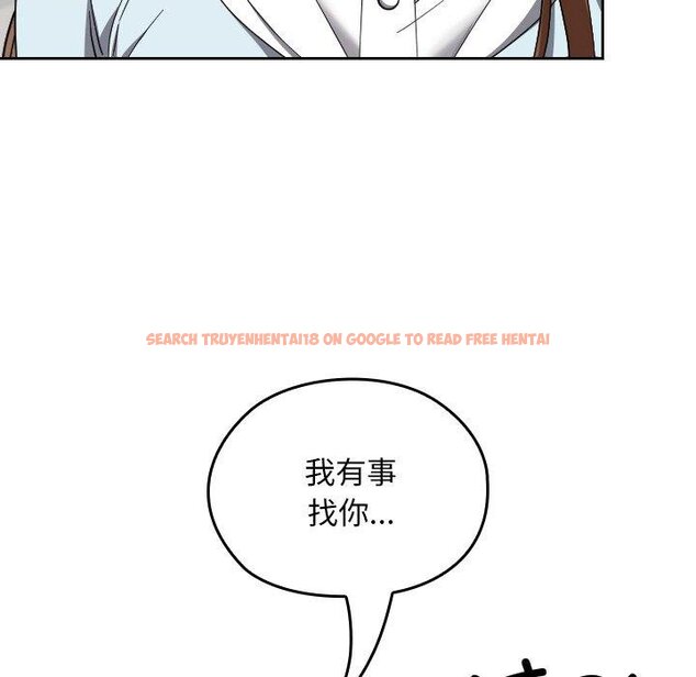 查看漫画校花的雙面生活 - 第18話 - www.tymanga.com中的4067508图片