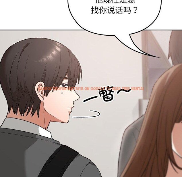 查看漫画校花的雙面生活 - 第18話 - www.tymanga.com中的4067512图片