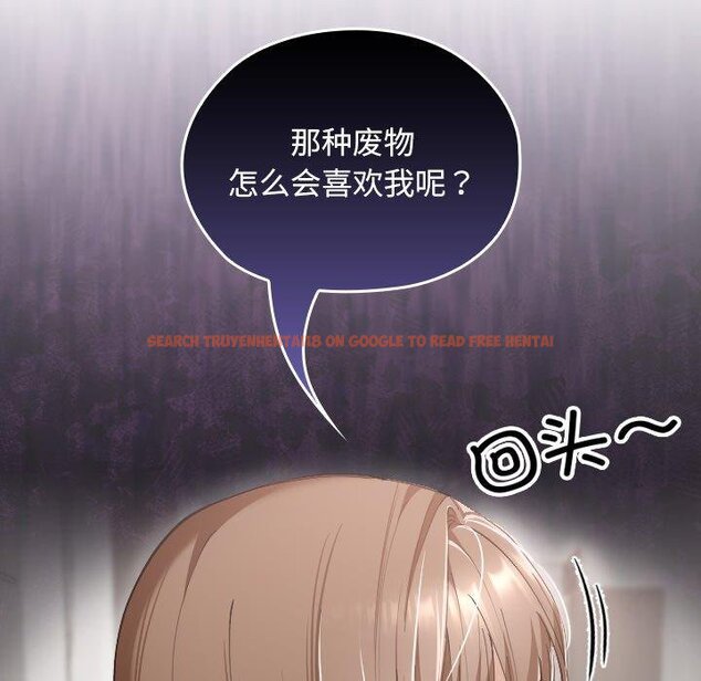 查看漫画校花的雙面生活 - 第18話 - www.tymanga.com中的4067522图片