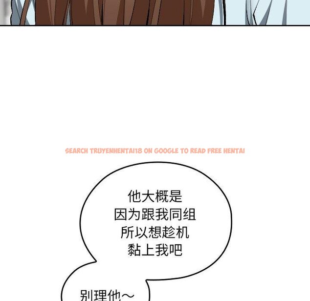 查看漫画校花的雙面生活 - 第18話 - www.tymanga.com中的4067524图片