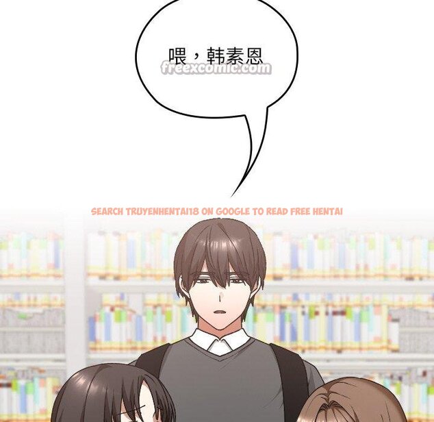 查看漫画校花的雙面生活 - 第18話 - www.tymanga.com中的4067531图片