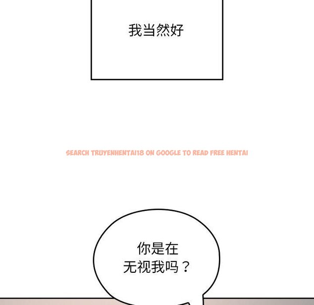 查看漫画校花的雙面生活 - 第18話 - www.tymanga.com中的4067536图片