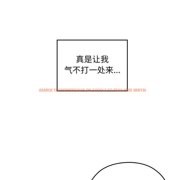 查看漫画校花的雙面生活 - 第18話 - www.tymanga.com中的4067539图片