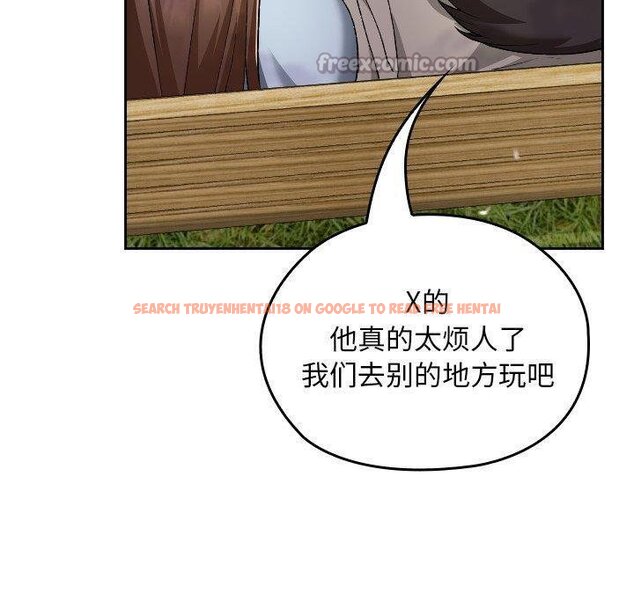 查看漫画校花的雙面生活 - 第18話 - www.tymanga.com中的4067545图片