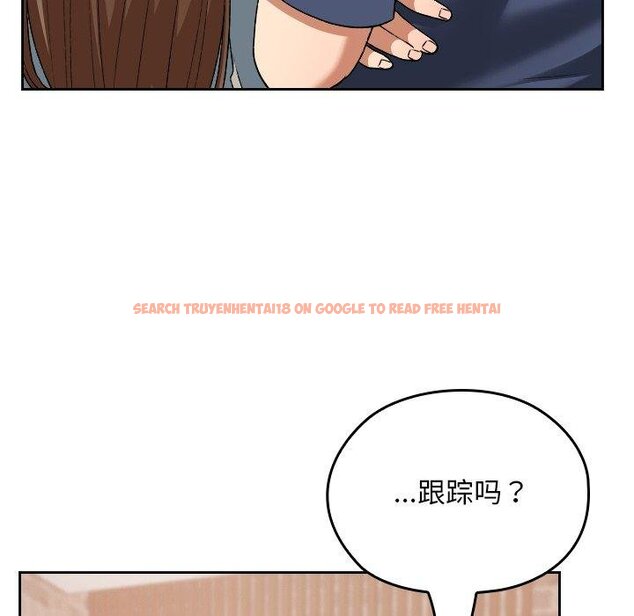 查看漫画校花的雙面生活 - 第18話 - www.tymanga.com中的4067548图片