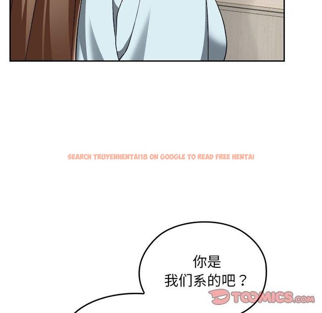 查看漫画校花的雙面生活 - 第18話 - www.tymanga.com中的4067550图片