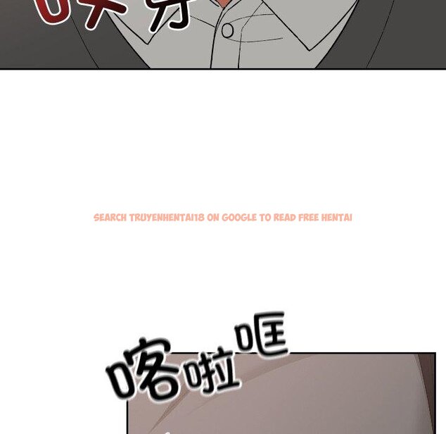 查看漫画校花的雙面生活 - 第18話 - www.tymanga.com中的4067552图片