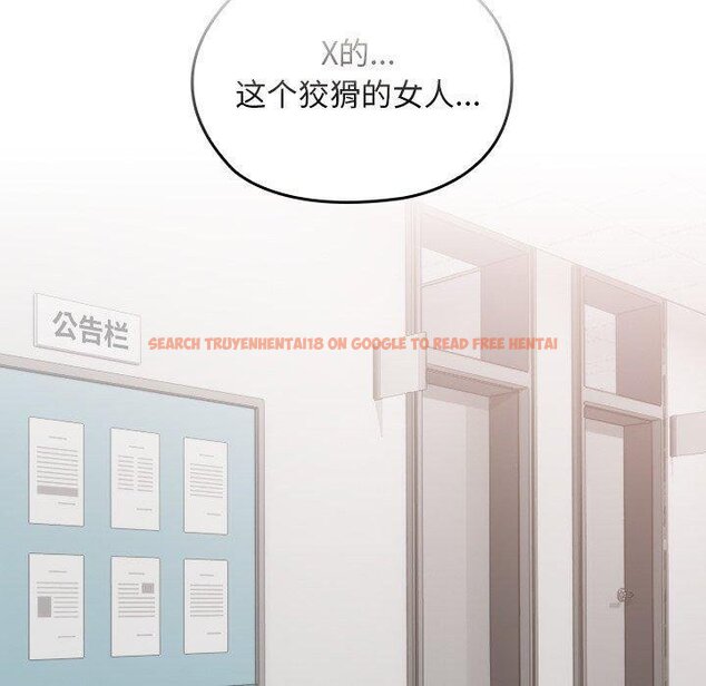 查看漫画校花的雙面生活 - 第18話 - www.tymanga.com中的4067555图片