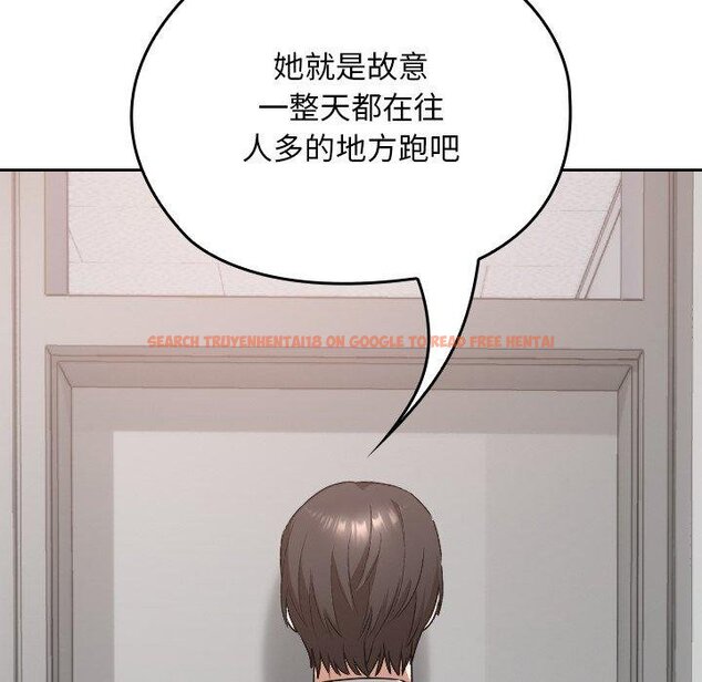 查看漫画校花的雙面生活 - 第18話 - www.tymanga.com中的4067557图片