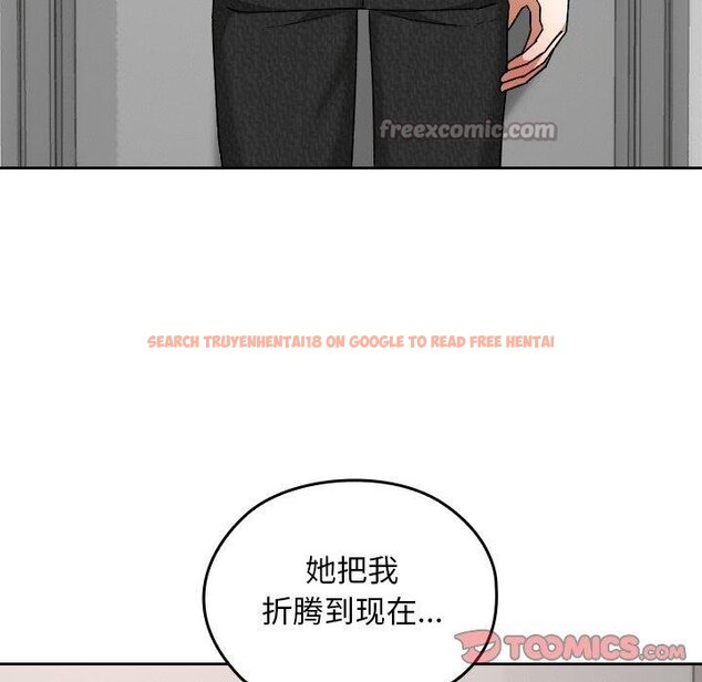 查看漫画校花的雙面生活 - 第18話 - www.tymanga.com中的4067559图片