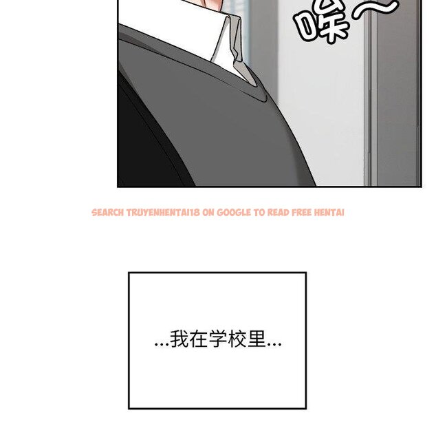 查看漫画校花的雙面生活 - 第18話 - www.tymanga.com中的4067562图片