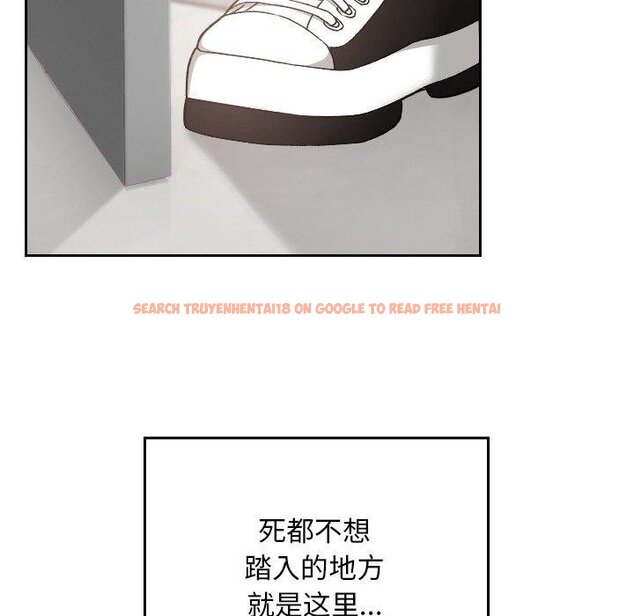 查看漫画校花的雙面生活 - 第18話 - www.tymanga.com中的4067564图片