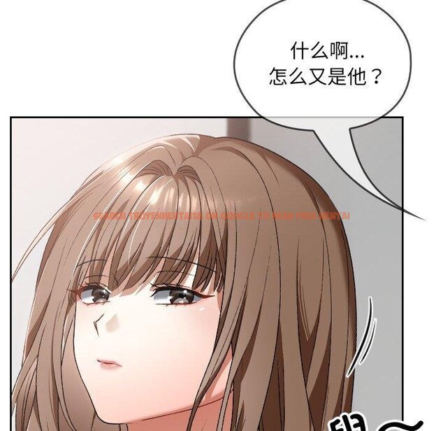 查看漫画校花的雙面生活 - 第18話 - www.tymanga.com中的4067581图片