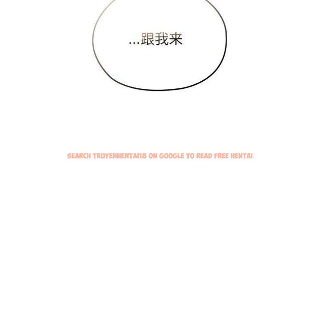 查看漫画校花的雙面生活 - 第18話 - www.tymanga.com中的4067585图片