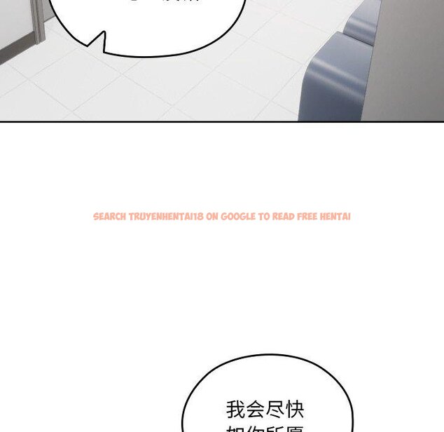 查看漫画校花的雙面生活 - 第18話 - www.tymanga.com中的4067588图片