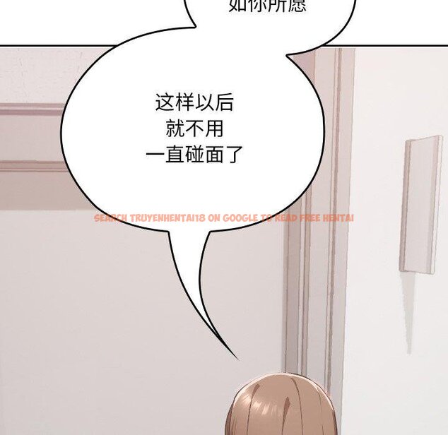 查看漫画校花的雙面生活 - 第18話 - www.tymanga.com中的4067589图片