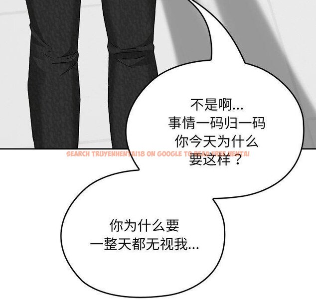 查看漫画校花的雙面生活 - 第18話 - www.tymanga.com中的4067592图片