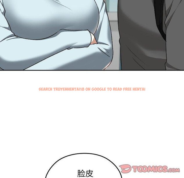 查看漫画校花的雙面生活 - 第18話 - www.tymanga.com中的4067595图片