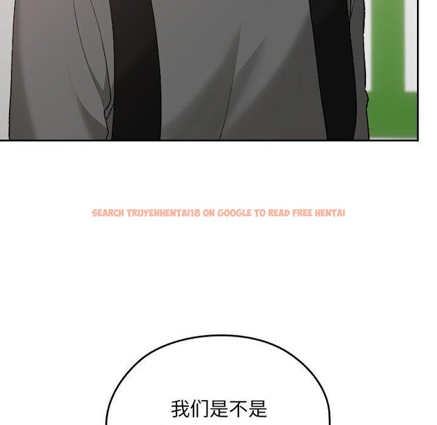 查看漫画校花的雙面生活 - 第18話 - www.tymanga.com中的4067607图片