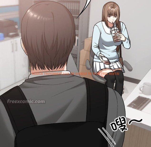 查看漫画校花的雙面生活 - 第18話 - www.tymanga.com中的4067615图片