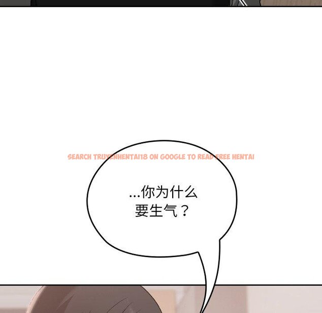 查看漫画校花的雙面生活 - 第18話 - www.tymanga.com中的4067616图片