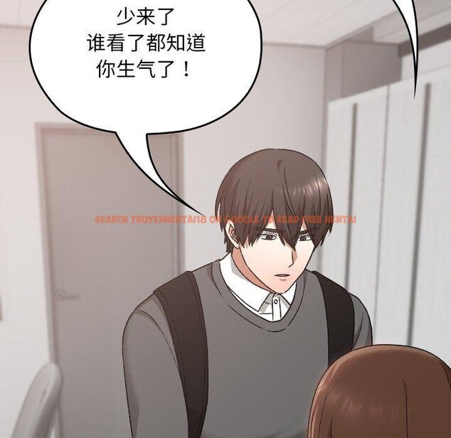 查看漫画校花的雙面生活 - 第18話 - www.tymanga.com中的4067619图片