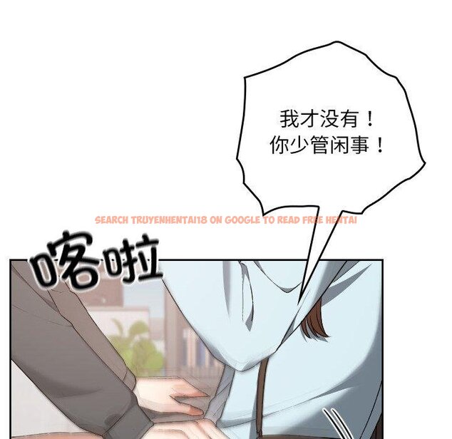 查看漫画校花的雙面生活 - 第18話 - www.tymanga.com中的4067621图片