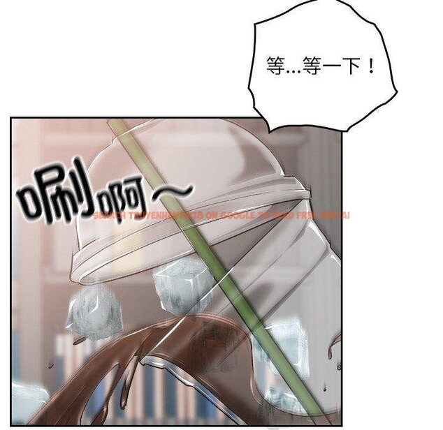 查看漫画校花的雙面生活 - 第18話 - www.tymanga.com中的4067625图片