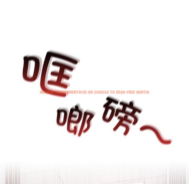 查看漫画校花的雙面生活 - 第18話 - www.tymanga.com中的4067628图片