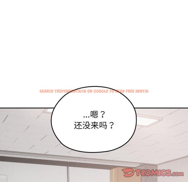 查看漫画校花的雙面生活 - 第18話 - www.tymanga.com中的4067631图片