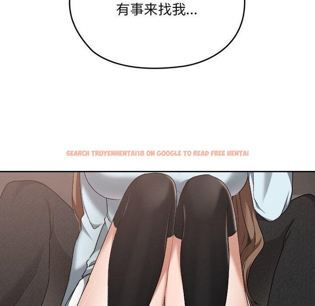 查看漫画校花的雙面生活 - 第18話 - www.tymanga.com中的4067634图片