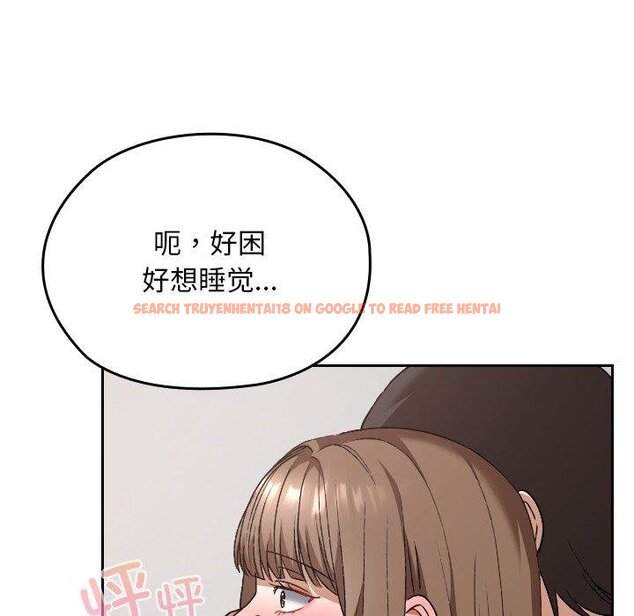 查看漫画校花的雙面生活 - 第18話 - www.tymanga.com中的4067636图片