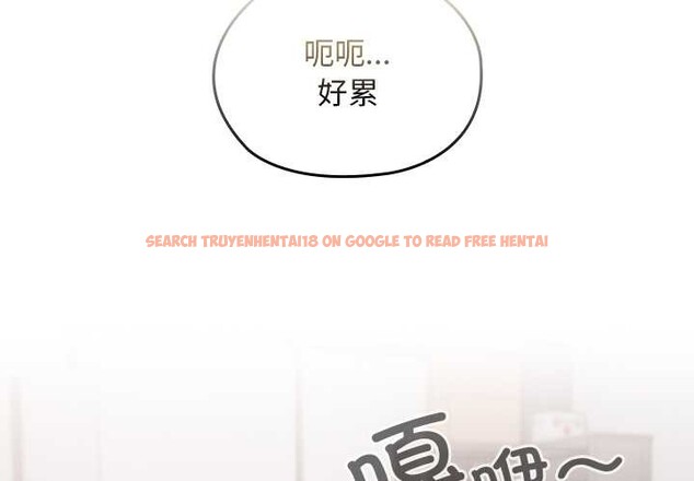 查看漫画校花的雙面生活 - 第19話 - www.tymanga.com中的4091121图片