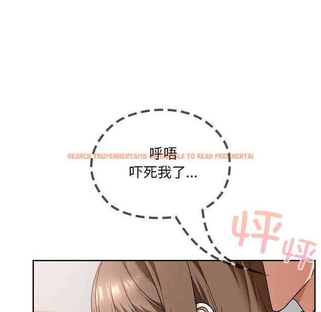 查看漫画校花的雙面生活 - 第19話 - www.tymanga.com中的4091137图片