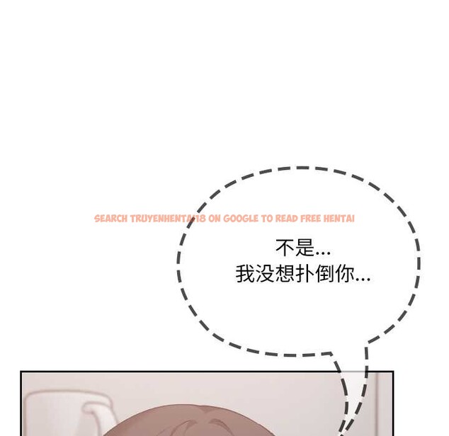 查看漫画校花的雙面生活 - 第19話 - www.tymanga.com中的4091145图片